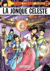 La Jonque Cleste