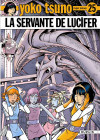 La Servante de Lucifer