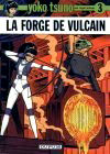 La Forge de Vulcain