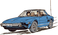 Fiat X1/9 modle 79