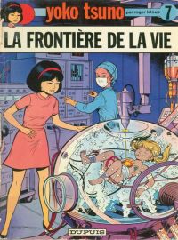 La Frontire de la Vie (Premire Page)