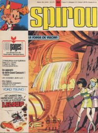 La couverture de SPIROU