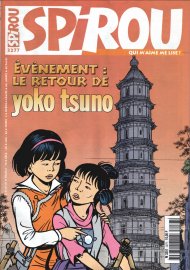 La couverture de SPIROU